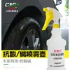 Botella pulverizadora para belleza de automóviles Pulverizador neumático manual para lavado de autos Riego de flores 800 ml Botella pulverizadora engrosada resistente a ácidos y álcalis