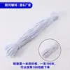 Corda Elástica Redonda de Látex de Alta Elasticidade Corda Elástica Elástico Redondo Acessórios Corda Elástica Preto e Branco Corda de Tendão de Boi Atacado