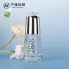 Botella de Esencia de Diamante de 40ml, Botella de Vidrio para Agua de Esencia, Material de Empaque Cosmético con Bomba de Presión