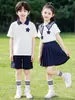 Uniformes de Presentación Infantil, Uniformes Escolares, Uniformes de Presentación Coral y de Recitación para Estudiantes de Primaria, Uniformes de Verano de Manga Corta Estilo Universitario para Niños y Niñas