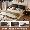 Nuevo Modelo 2026 Cama Flotante con Tapicería de Cuero Genuino, Cama Doble Moderna Minimalista con Estructura de Hierro, Cama de Boda, Cama Grande de Alta Gama
