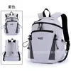 Mochila de Grande Capacidade, Mochila de Viagem ao Ar Livre, Mochila de Viagem Casual para Viagem de Negócios, Mochila Esportiva da Moda para Estudantes Universitários Mulheres