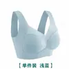 Sujetador Deportivo Transfronterizo de Gran Tamaño de Seda de Hielo Sin Costuras para Mujer Ropa Interior Push-Up Anti-Caída Reductor de Senos Top Tubo Sexy