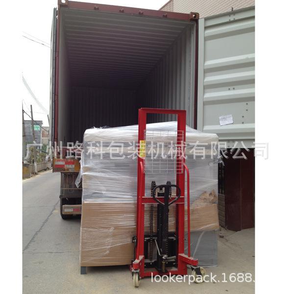 LK-61~029