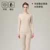 Roupa Térmica de Lã e Seda Masculina e Feminina com Forro de Fleece Veludo Autoaquecedor Base Algodão Suéter Roupas de Outono e Conjunto de Calças