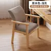 Respaldo de Silla de Madera Maciza Silla Silla de Comedor Taburete Doméstico Sillón Dormitorio Silla para Escritorio de Estudio de Estudiante Silla de Oficina para Computadora