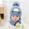 Gorro Infantil para Otoño e Invierno, Lindo y Adorable Gorro de Lana Tejida para Niños, Grueso y Cálido con Protección para los Oídos a Prueba de Viento para Niñas