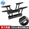 Mesa de Centro Multifuncional Ajustable Herrajes Soporte Plegable Mesa de Centro Mesa para Computadora Mesa de Comedor Elevador de Mesa Amortiguador Amortiguación Hidráulica