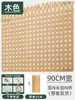 Malla de Ratán Material Gabinete Puerta Plástico Decoración Techo Personalizado Hecho a Mano Natural Pared Tejido Panel Decorativo Imitación Ratán