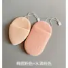 Lave o rosto esfregando toalha de rosto luva de limpeza facial konjac artefato de lavagem facial esponja de limpeza de rosto removedor de maquiagem de limpeza