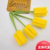 Cepillo de taza duradero y sencillo sin envasar, venta directa de fábrica, cepillo para botellas, esponja de limpieza, cepillo para taza, cepillo de limpieza de cocina