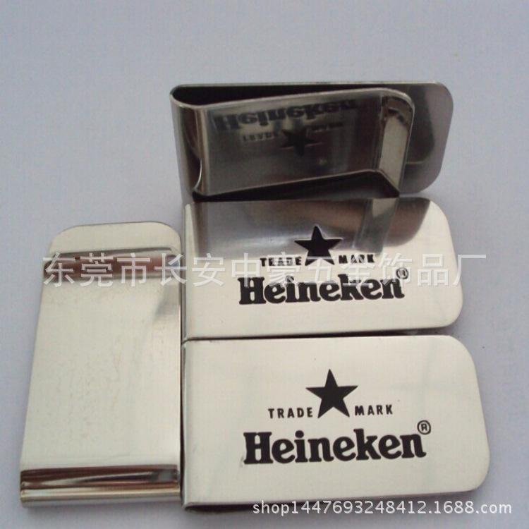 QQ图片20140626153425