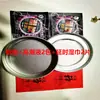 Anillo de Ojo de Oveja de Silicona con Anillo de Bloqueo de Cabello Sin Pérdida de Cabello Anillo de Bloqueo Productos para Adultos Sexo en Pareja e Interés en Compartir Cabello en la Misma Habitación