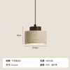Luminária Pendente Vintage Cor Creme para Mesa de Cabeceira para Sala de Jantar de Pedra, Luminária Criativa Amarela Estilo Caverna para Quarto, Estilo Wabi-Sabi, Pousada Estilo Japonês, Meados do Século