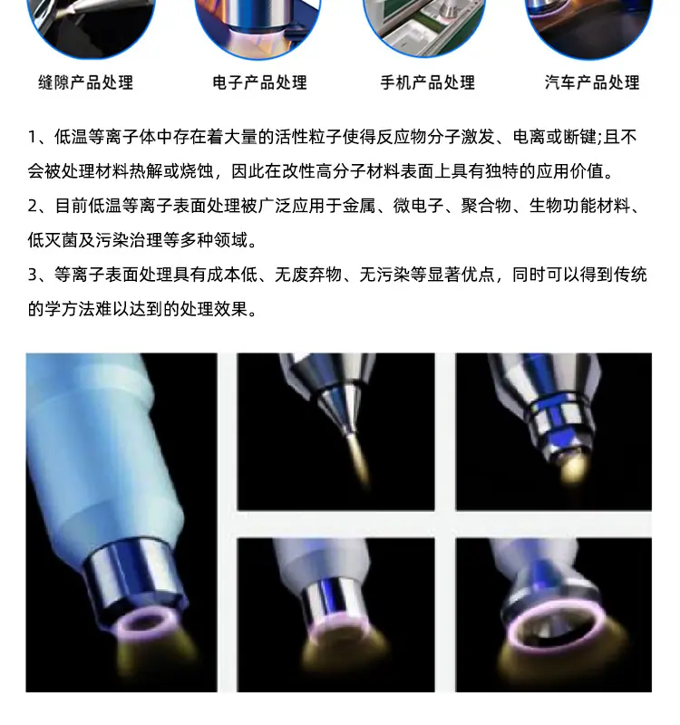 详情页_11.jpg