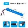 Bateria de lítio 7.4V 18650 para pistola de airsoft de brinquedo, bateria recarregável cilíndrica longa