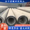 Postes Eléctricos de Concreto Reforzado No Pretensado de 12.19m con Grandes Momentos de Flexión Postes Eléctricos de Cemento