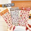 Pegatinas de Animales de Dibujos Animados Material de Decoración para Manualidades DIY de Niños Pegatinas para Tarjetas Goo de Estudiantes Pegatinas Lindas de Capibara