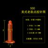 3-55CC Jeringa dispensadora americana antigua jeringa de gran capacidad máquina dispensadora jeringa neumática con escala resistencia a la corrosión