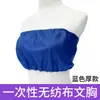 Saia de banho descartável para salão de beleza, saia para envolver o corpo, roupão sem alças para mulheres, camisola para cobrir o peito, roupa para sauna, roupão de banho, toalha de banho