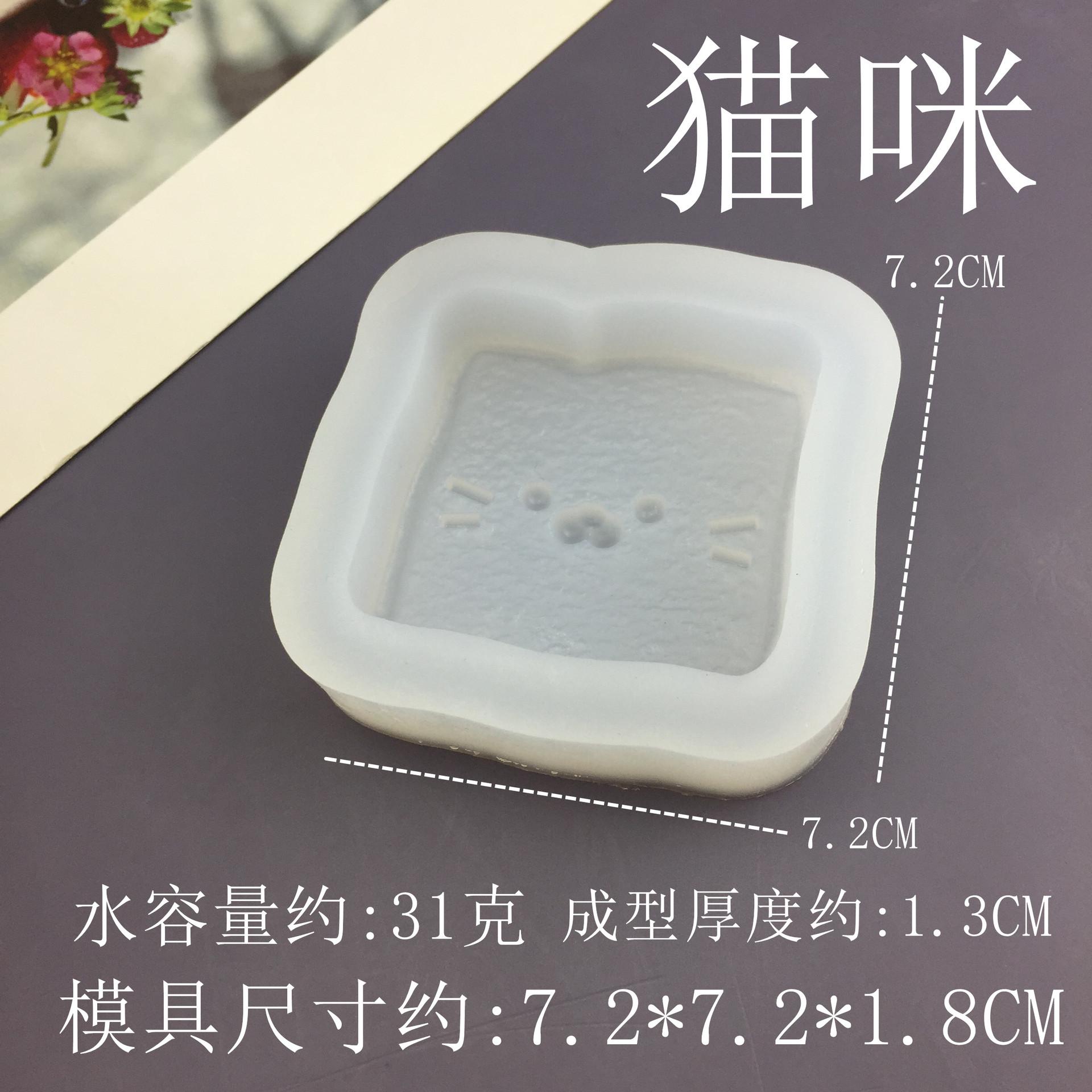 3770_副本
