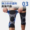 Rodilleras Deportivas, Protectores de Pierna de Nylon Tejido para Baloncesto y Fútbol, Protectores de Articulación de Rodilla, Protectores de Rótula de Compresión para Correr