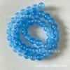 Pulseira Colorida de Jade com Contas Calcedônia Colorida Redonda Contas Soltas DIY Acessórios para Pingente de Joias Feitas à Mão Atacado
