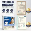 Los pañales para mascotas KoKopet son pantalones menstruales absorbentes para mascotas, pantalones fisiológicos desechables transpirables para perros y almohadillas para orina especializadas.