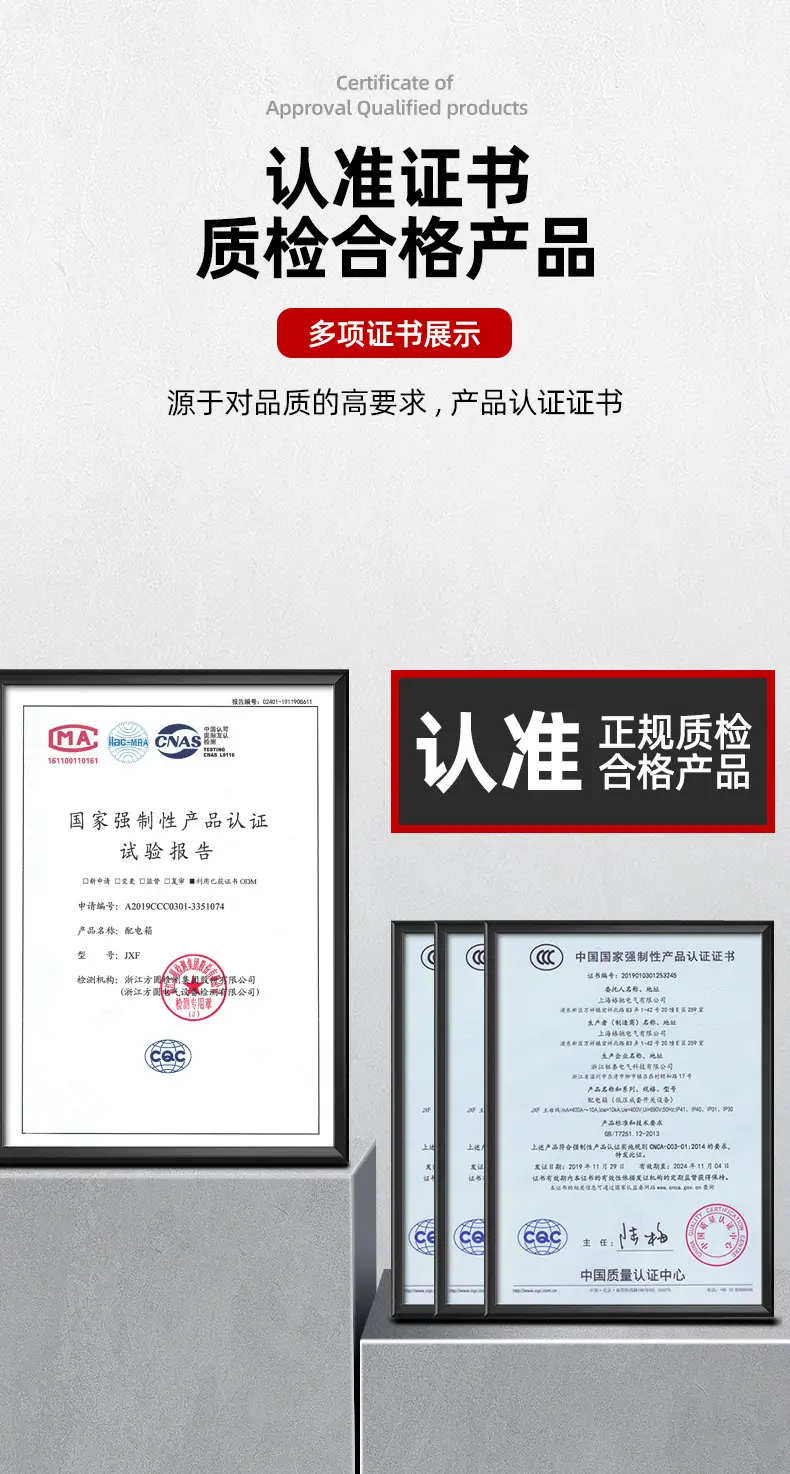 详情页_01.jpg