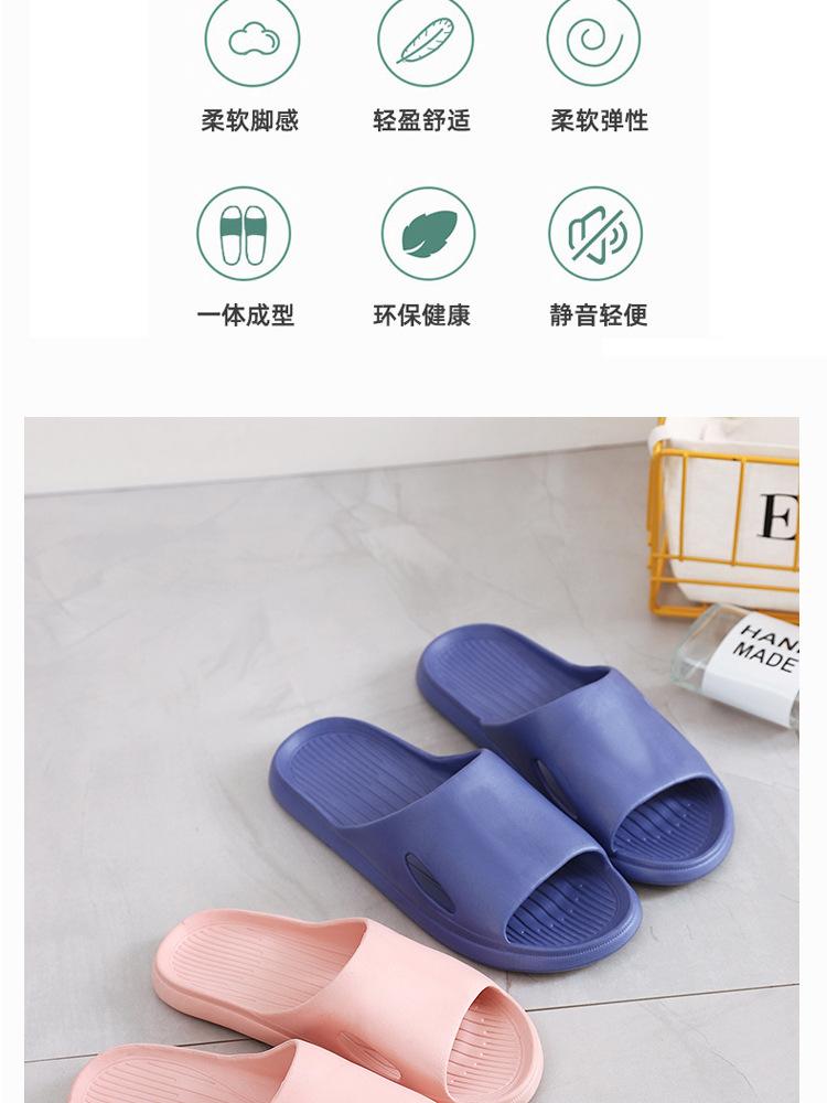 详情页_02
