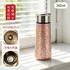 Mini termo de bolsillo de titanio puro con separación de té y agua, adecuado para preparar té, uso en coche, regalo de empresa, taza de titanio con cristal de hielo