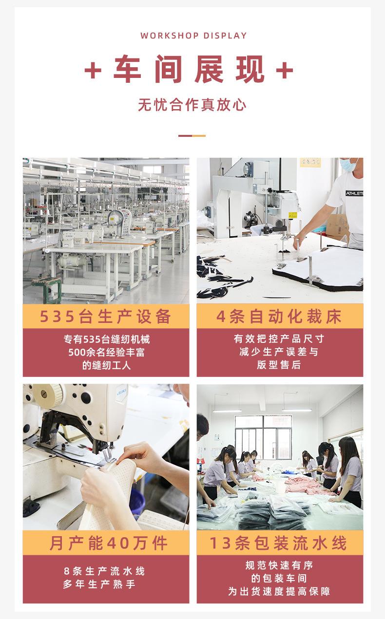 车间实力2.jpg