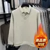 Nova coleção de inverno: suéter de tricô masculino liso, grosso, de manga longa, com design falso de duas peças e forro de fleece, perfeito para homens de meia-idade e idosos, proporcionando calor e conforto