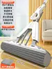 Wg6Q Yiwei Mopa Esponja Manos Libres Hogareña Una Mopa Modelo Nuevo 2024 Cabeza de Mopa para Piso de Colodión Plegable Absorbente de Agua