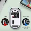 Mouse sem fio M203 Gato Tigre Bluetooth modo duplo silencioso computador de mesa escritório portátil moda mouse recarregável