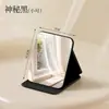 Espejo plegable, espejo de maquillaje, adecuado para colocar sobre un escritorio, ideal para dormitorios de estudiantes, espejo de tocador de mesa, diseño abatible, portátil y fácil de transportar