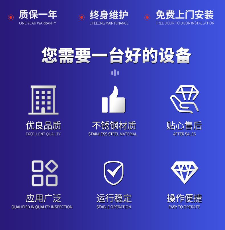 回转滚筒干燥机