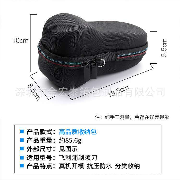 微信图片_20201012003817