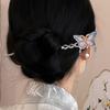 Horquilla Nacional con Borla de Perla Mariposa para Mujer, Horquilla Oscilante de Piedra Paso con Sensación Fresca, Cheongsam Dinastía Han, Falda de Cara de Caballo, Horquilla, Accesorios para el Cabello