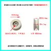 Polea de Guía Cerámica de Óxido de Aluminio Rueda de Porcelana para Maquinaria Textil Máquinas Bobinadoras Máquinas Estiradoras etc.. Resistente al desgaste 95% Alúmina 99% Alúmina