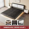 Cama de Hierro Moderna Simple Doble de 1.8m con Marco de Acero Cama Individual Económica de 1.5m Cama Flotante con Acolchado Suave