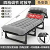 Cama Plegable Reforzada Cama Individual Portátil para el Hogar Reclinable Multifuncional Oficina Cama Simple para Siesta Cama de Camping para Adultos