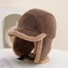 Se puede usar casco sombrero Lei Feng estilo coreano para mujer con forro de terciopelo extra grueso cálido para invierno, protección contra el viento y el frío, sombrero versátil para proteger las orejas