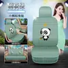 SAIC Roewe RX5 RX3 Roewe i5 i6 Roewe Ei5 Roewe 360 350 funda para asiento de coche cojín para asiento