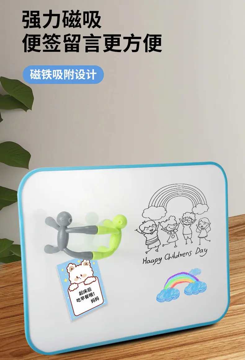 详情_9.jpg