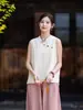26 Novo Colete de Verão em Algodão e Linho Color-Blocking Sem Mangas com Gola Abotoada, Elegante Blusa de Gola Alta, Top Versátil Artístico Estilo Chinês para Mulheres