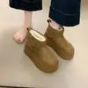 Botas de Nieve de Caña Alta con Suela Gruesa de Moda para Mujer 2026 Botines Cortos Gruesos con Forro de Terciopelo