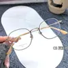 47 Montura de Gafas Poligonal de Titanio Puro Ultraligera, Artística y Fresca, Cuadrada y Redonda, para Miopía, Gafas Ovaladas de Titanio Danyang 8711