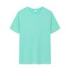 Playera de Algodón Puro Cuello Redondo Lisa Uniforme de Clase Uniforme de Grupo de Trabajo Logotipo Impreso Personalizado Manga Corta Mayoreo Casual Versátil