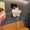 Celebridad de internet ins nuevo colgante de cadena de perlas con flores pasador Súper hada temperamento Mori chica accesorios para el pelo de la parte trasera de la cabeza